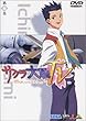 サクラ大戦TV 第七巻 [DVD]
