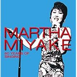 帰り来ぬ青春~Yesterday When I Was Young Original recording remastered