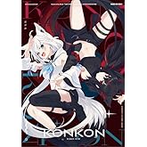 konkon Shirakami Fubuki White Parabellum Nagi Shirami Illustration Collection FANZA DMM Dlsite Manga Kingdom