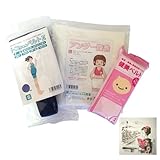 トコちゃんベルトII（S）＋健美ベルト＋腹巻（L 40cm丈） 【健美ベルト付3点S】 紺