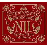 Amazon.co.jp: NINTH(完全生産限定盤)(2DVD付): ミュージック