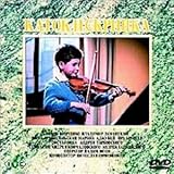 ���[���[�ƃo�C�I����