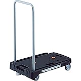 トラスコ中山(TRUSCO) こまわり君 省音 G車輪 600×390 ブラック 樹脂 ストッパー付き MP-6039N2-BK-JS 台車 折りたたみ 軽量 静か 静音