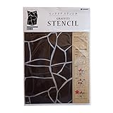 グラフィティーステンシル 「タイル1」 SS-16