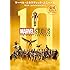 「マーベル・シネマティック・ユニバース 10th anniversary 公式コレクターズエディション(Amazon.co.jp限定 / オリジナル両面ポスター付き)」