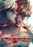 オメガヴァンパイア DVD通常版