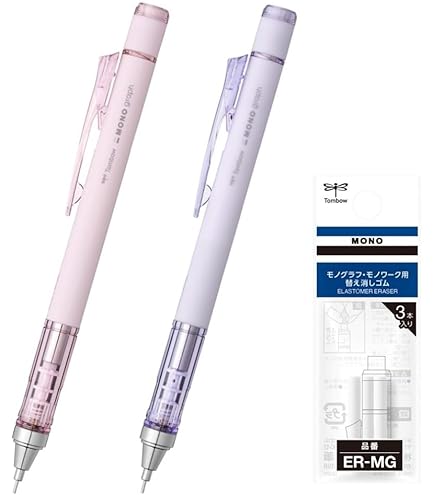 Amazon.co.jp: シャープ 横付け用壁掛け金具 PN-ZK601 : 文房具