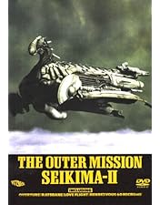 Amazon.co.jp: 聖飢魔II 活動絵巻合体教典 LIVES & CLIPS [DVD