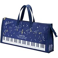 Amazon.co.jp: PianoLine 鍵盤ハーモニカ 収納バッグ (トリル