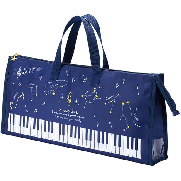 キーボード楽器用収納バッグ 黒 ナイロン製 Amazon | ゼンオン 32ミニ鍵盤キーボード用バッグ MKB-32P BLACK