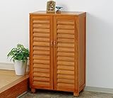 下駄箱 シューズラック ルーバー扉 2枚扉 桐製