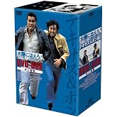 太陽にほえろ! テキサス&ボン編I DVD-BOX「ボン登場」