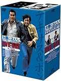 ���z�ɂق���! �e�L�T�X&�{���҇T DVD-BOX�u�{���o��v
