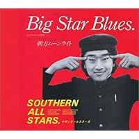 Amazon.co.jp: シュラバ☆ラ☆バンバ: ミュージック