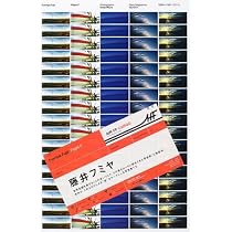 藤井フミヤ Flight F | 藤井 フミヤ, 三浦 憲治 |本 | 通販 | Amazon