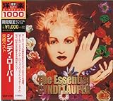 究極ベスト(期間生産限定盤)