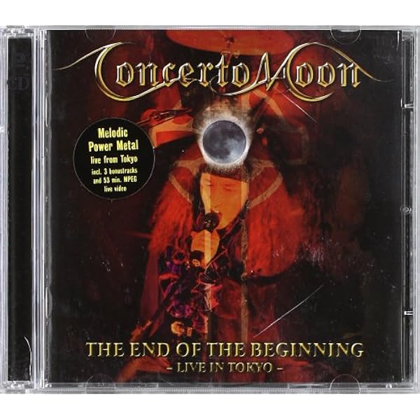 Amazon.co.jp: CONCERTO MOON: ミュージック