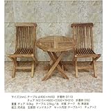 ジャービス商事 20871 ミニ折り畳み3点セット（無塗装） テーブル　490×450　チェア　315×600×300
