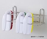 ツメブラシ用ラック 壁掛用