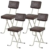 山善(YAMAZEN) (4脚組)折りたたみチェア(背もたれ付) YZX-56(BR)*4 ブラウン