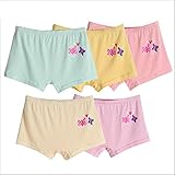 Ainial　ショーツ　キッズ　ガールズ　女の子　トランクス ボクサー　子供パンツ　女児　下着　肌着　可愛い　柔らかい　ドット柄　ボーダー柄　インナー　快適　上質　5枚セット