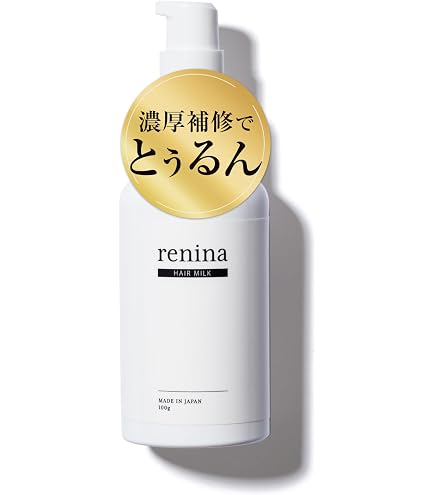 AND ONE セレクトリペアミルク