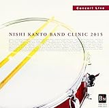 ���֓��o���h�N���j�b�N 2015 �R���T�[�g�E���C��