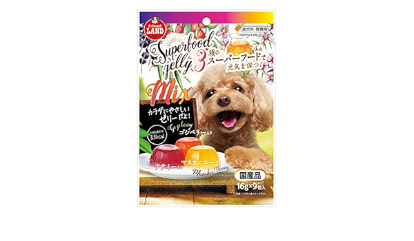 Amazon スーパーフードゼリーmix 犬用 16g 9個 マルカン おやつ 通販