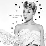 End of the story�`�߂��������`