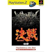 PlayStation2 - 決戦II  PlayStation2 プレイステーション2 Amazon | 決戦II | ゲーム