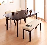 北欧デザインエクステンションダイニング 【Foret】フォーレ/4点セット(テーブルW150-200+回転チェア×2+ベンチ)