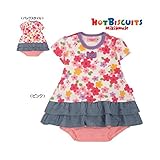 ホットビスケッツ（HOTBISCUITS）ポップなお花柄♪ブルマ付きワンピース（ピンク・80cm）