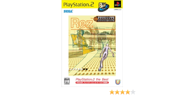 Amazon Rez Playstation 2 The Best ゲーム