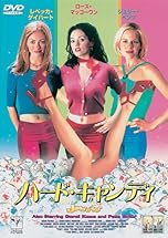 ジャケ写