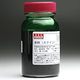 ステイン塗料100ml【グリーン】
