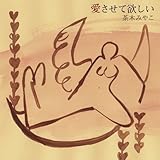 �������ė~����