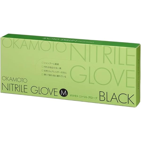 Amazon.co.jp: [オカモト] ニトリルグローブ M 50枚入 : ドラッグストア