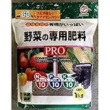 グリーンメール:野菜専用肥料PRO 1kg