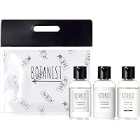Amazon | BOTANIST(ボタニスト) ボタニスト ボタニカルバスケアセット