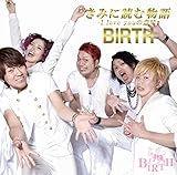 ���݂ɓǂޕ���-I love you�̈Ӗ�-(TYPE B)