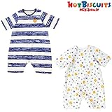 ミキハウスホットビスケッツ(mikihouse hotbiscuits) プレオール２点セット(50-60cm・男の子)
