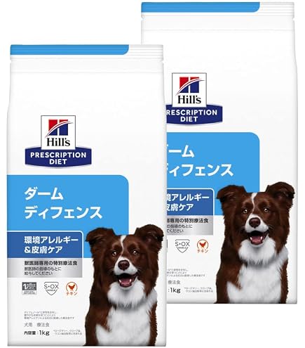 ヒルズ　ダームディフェンス7.5kg アレルギー Amazon.co.jp: 【2袋セット】ヒルズ 食事療法食 犬用 ダーム