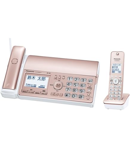 Amazon.co.jp: パナソニック おたっくす デジタルコードレスFAX 子機1