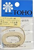 TOHO ソフトレザー紐 平約3mm×長さ約1m No.101 ベージュ