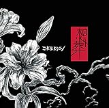 �z���y�ʏ��:C�z