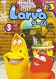 Larva(���[�o)SEASON3 Vol.3