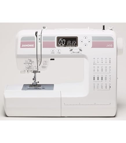 Amazon | JANOME ジャノメ コンパクト電子速度制御ミシン