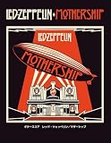 ギタースコア Led Zeppelin 『Mothership』