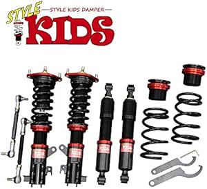 Style Kids 車高調キット Suzuki Da64v 64w エブリィ エブリィワゴン専用 Fr 4wd スタビリンク付属 減衰力段調整 サスペンション Pgfk Skrsj21 ファイナルコネクション 車高調キット 車 バイク Amazon