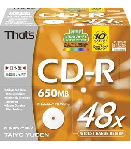 Amazon.co.jp: 太陽誘電製 That's CD-Rデータ用 48倍速700MB